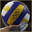 Первенство Республики Карелия по волейболу