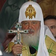 Визит Святейшего Патриарха Московского и всея Руси Кирилла