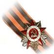 71-я годовщина освобождения Республики Карелия от фашистских захватчиков