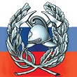 Пожарные Сортавальского района награждены почетными грамотами