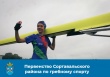Первенство Сортавальского муниципального района по гребному спорту