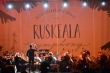 Определены даты проведения «Ruskeala Symphony»