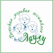 Всероссийская вокально-хоровая ассамблея «Лаулу»