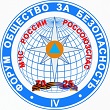 Участники форума «Общество за безопасность» посетили Сортавальский муниципальный район