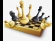  Первенство по шахматам